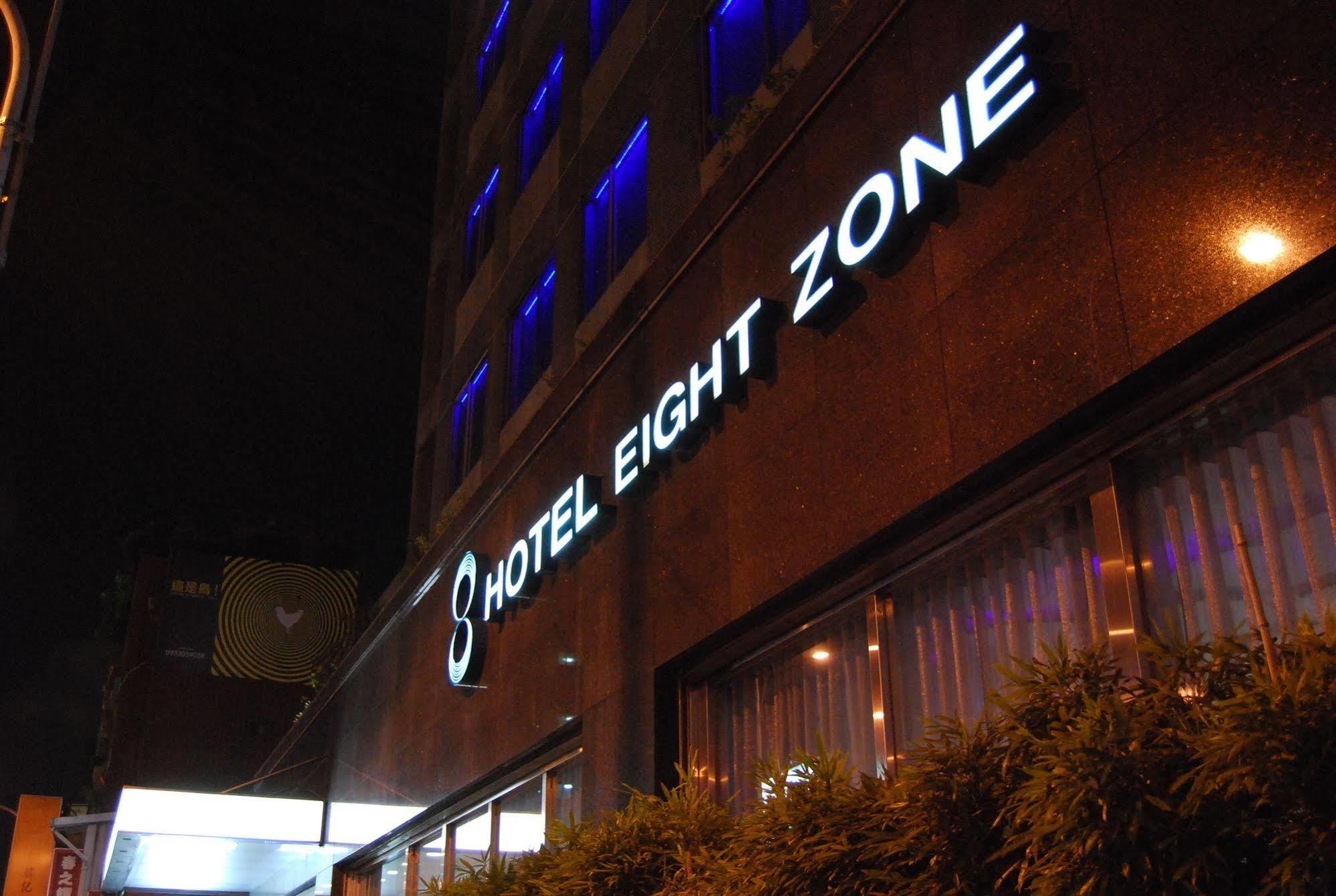 Hotel Eight Zone Tajpej Kültér fotó